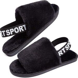 Womens Leopard Fuzzy Slippers Plush Open Toe Faux Fur House Slide Casual